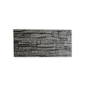 FULLTECH EXTERIOR 0,40x3,85 ROCA 1